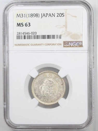 1898 M31 Japan Emperor Meiji Dragon Silver 20 Sen NGC MS63