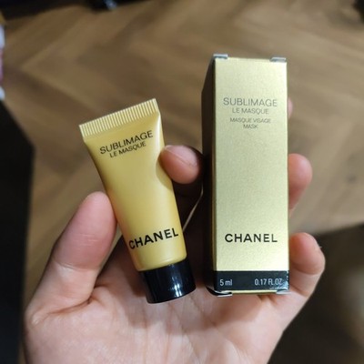 CHANEL SUBLIMAGE LE MASQUE THE ULTIMATE MASK REGENERATES AND STRENGTHENS 60ML