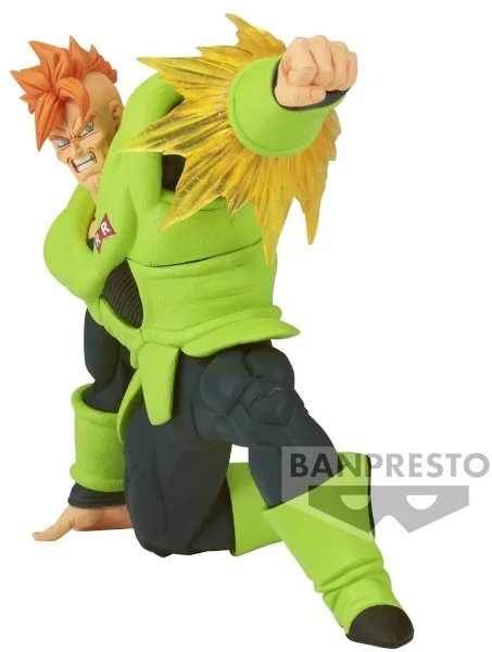 Figura Banpresto Dragon Ball Z G: The Android 16 (11 Cm)