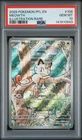 Pokemon 2025 Meowth 106/094 Illustration Rare Phantasmal Flames GEM MINT PSA 10