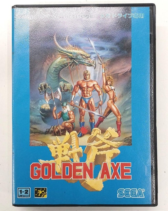 Mega Drive Software Model Golden Axe SEGA