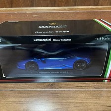 Kyosho 1/18 Lamborghini Huracan LP610-4 Diecast Model Car New Box Scratched