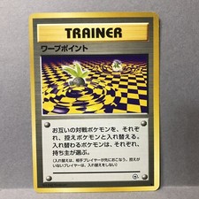 Japanese Pocket monsters Pokemon card Gym Set Trainer Warp Point