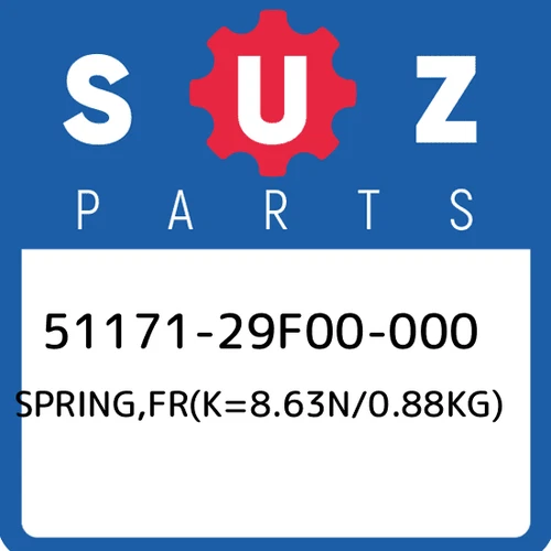 SPRING, FR (K=8.63N/0.88KG)
