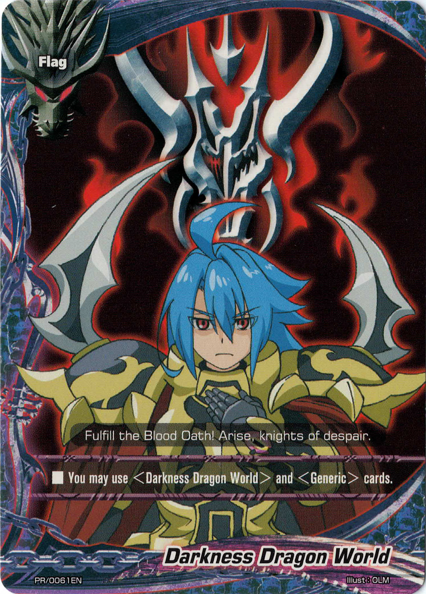 Dragon Chronicle プレイカード Namco 希少 ドラゴンクロニクル アーケード用カード namco ナムコ