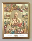 Franz Josef I Emperor Austria Throne Jubilee K&K 37 Facsimile Framed
