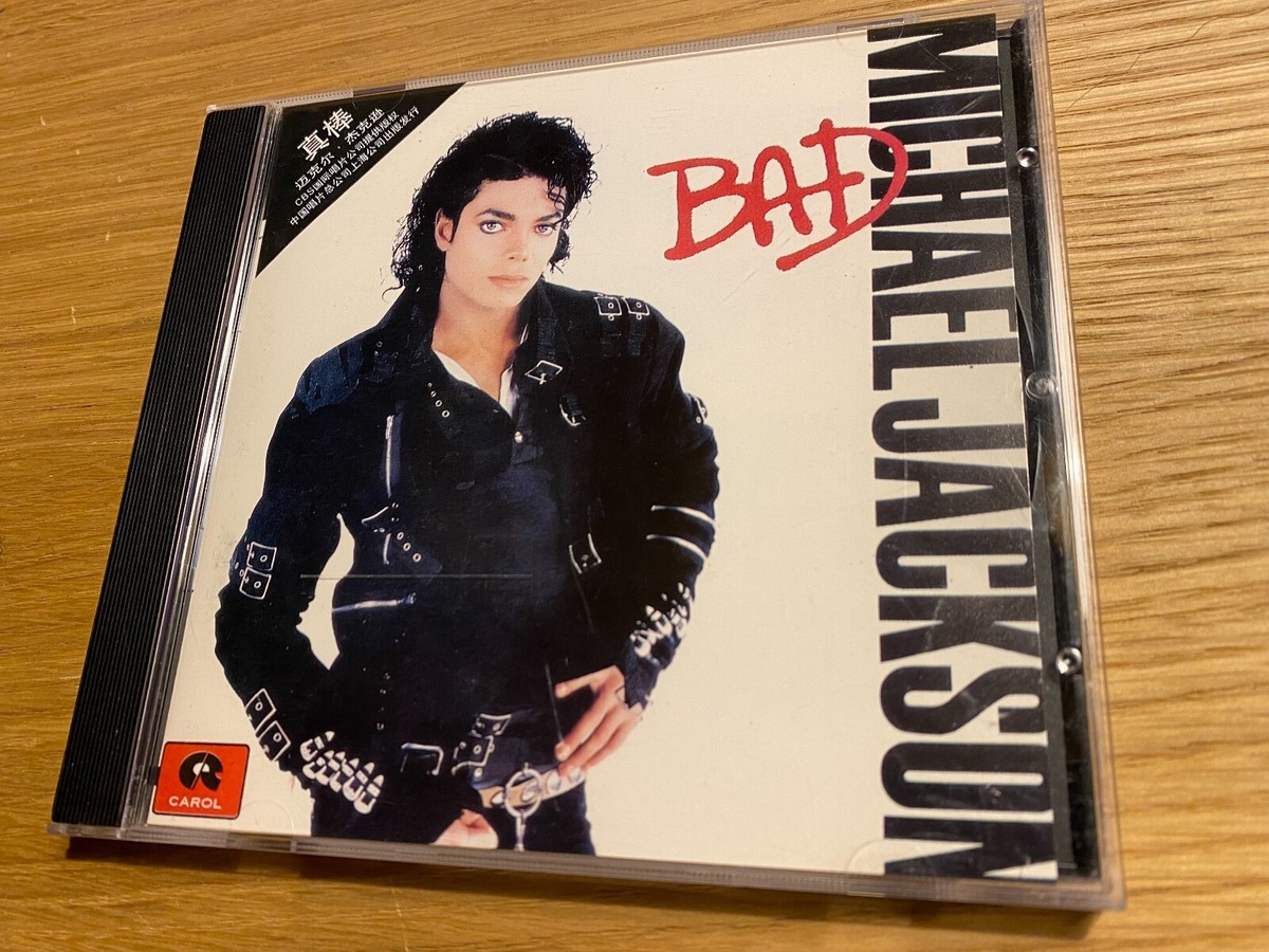 『Michael Jackson』※CDアルバム10点セット（バラ売り相談可） Michael Jackson』※CDアルバム10点セット（バラ売り相談可） - 洋楽