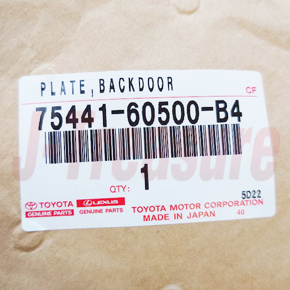 Genuine Toyota Land Cruiser 100 Series UZJ Rear Tailgate Name Badge - V8 Emblem Plate-617069