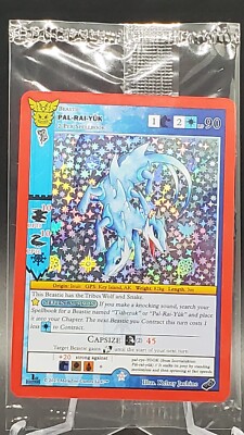Pal-Rai-Yuk MetaZoo 1st Edition Full Holo Foil NATIVE Promo Card. NM/MINT Sealed