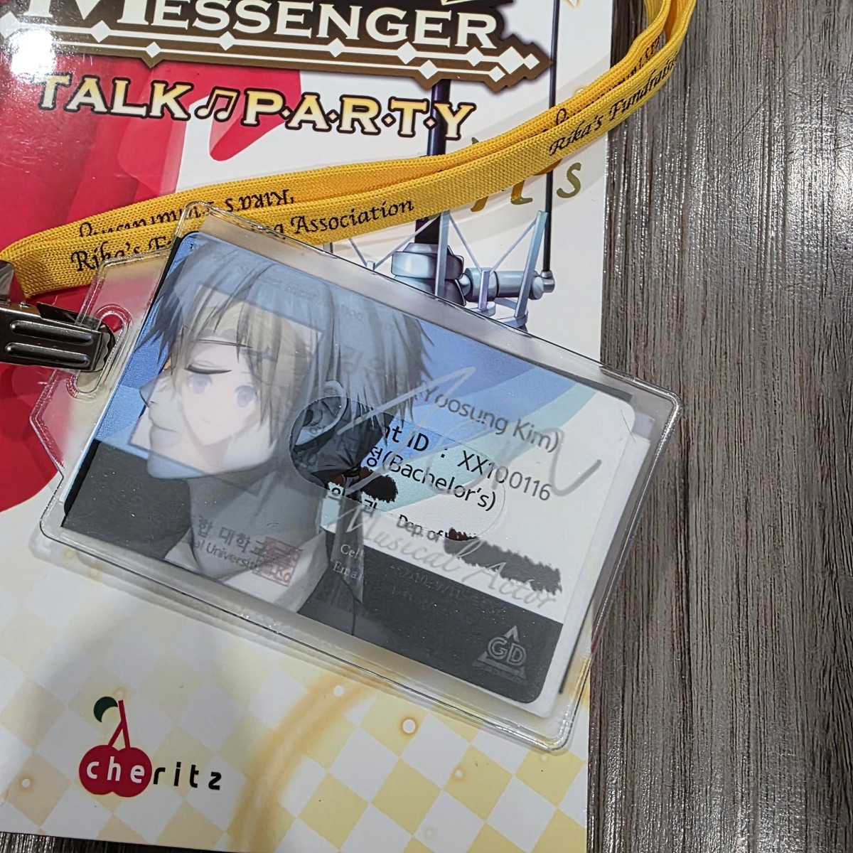 Mystic Messenger Cheritz Rika's Fundraiging Association VIP