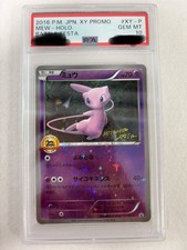 Pokemon Mew 20th Anniversary Festa Promo XY-P Holo PSA 10 Japanese Card Rare JP