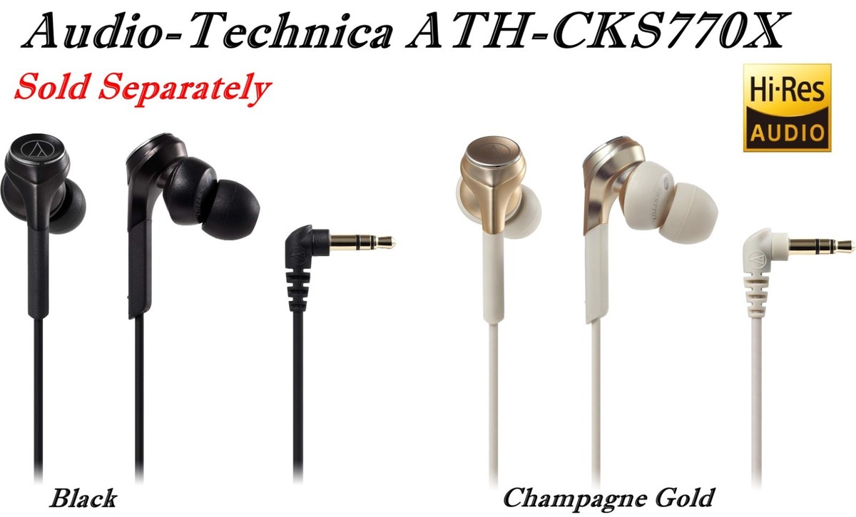 No.+013　audio-technica ATH-CKR70 ゴールド audio-technica ATH-CKS770X Wired Earphones Hi-Res Audio SOLID Deep