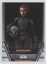 2020 Topps Star Wars Holocron Bo-Katan Kryze #MD-2 2xw