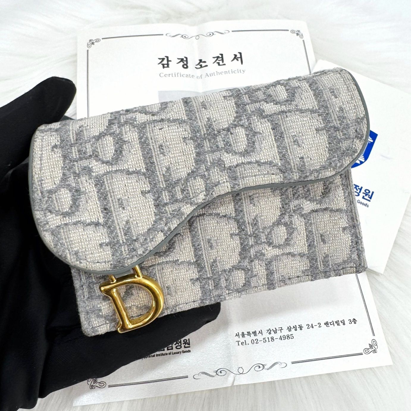 Dior Oblique Gray Saddle Card Holder S5611CTZQ 71691761