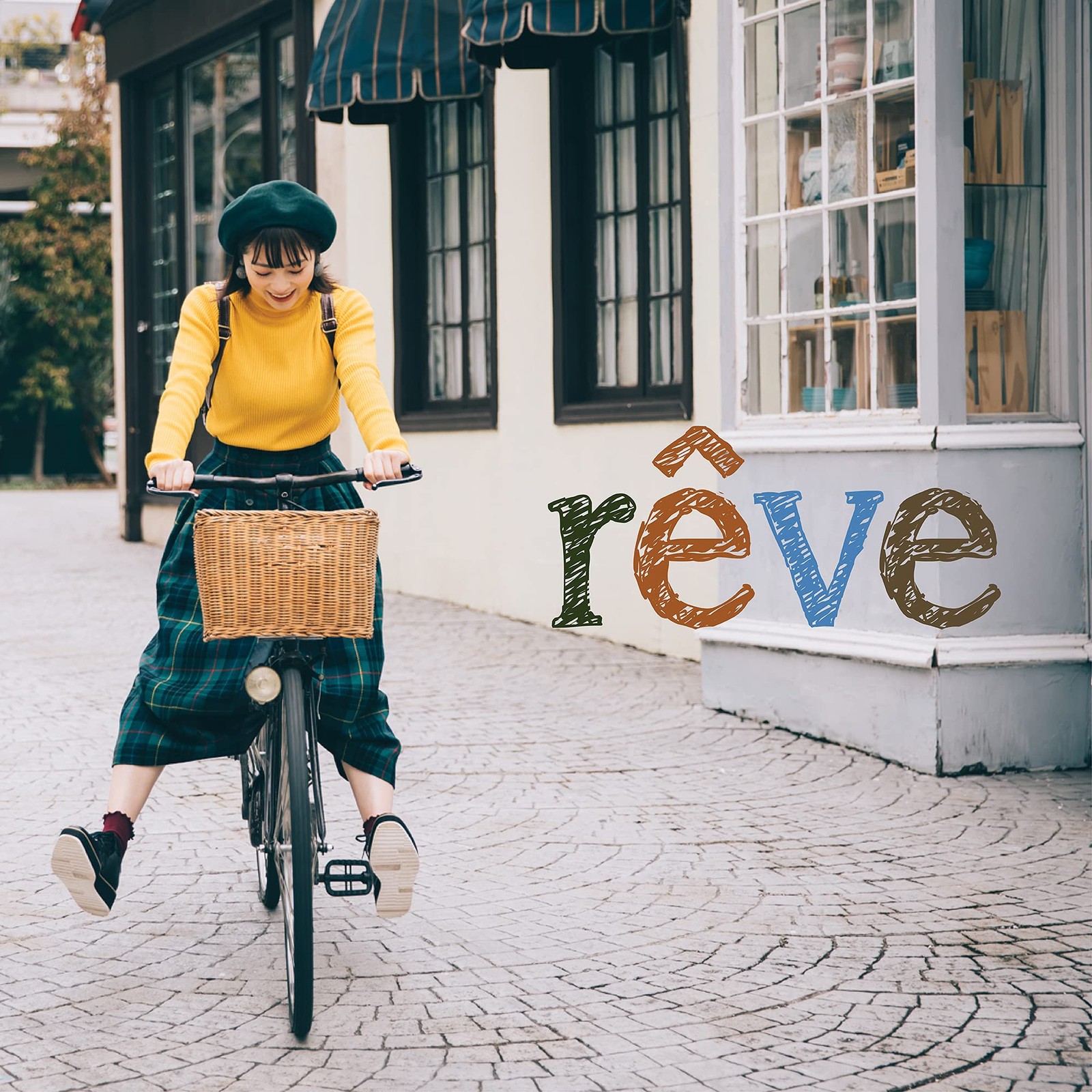 Yume Takeuchi rêve From Japan CD 6tracks