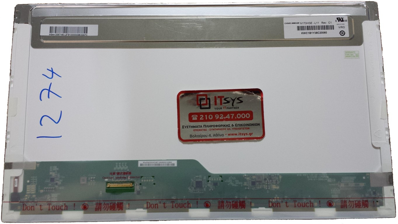 Laptop Screen LP173WF1(TL)(B6) LP173WF1(TL)(C1) LP173WF1(TL)(D1) N173H6-L01