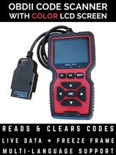 OBDII Scanner Diagnostic Code Reader Tool – Clear Check Engine Light + Live Data