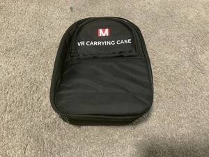 Vr Carrying Case 