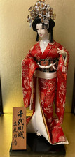 Bambola giapponese vintage kimono geisha maiko H:18,1 pollici