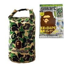 BAPE A BATHING APE Pool Outdoor Summer Bag ABC Camo Green Japan Rare Smart Mag