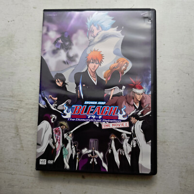Bleach the Movie 2: the Diamond Dust Rebellion (DVD)