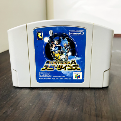 Star Twins Nintendo 64 Japanese Version 1999 NUS-NJFJ-JPN Action