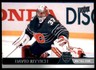 2020 Upper Deck Hockey Extended Series #686 David Rittich