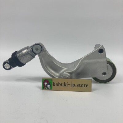 Genuine Honda OEM Belt Tensioner - Part #31170-R0A-025, New From Japan
