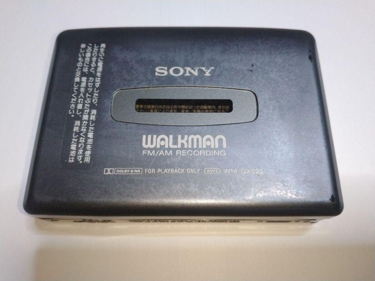 SONY WM-GX622 1996 black Recording Walkman Cassette Player SONY WM-GX622 1996 black Recording Walkman Cassette Player