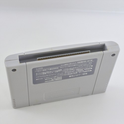 Koryu Densetsu VILLGUST Super Famicom Nintendo 1269 sf - Picture 4 of 12