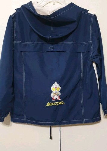 Vtg ULTRAMAN TARO ANIME Cartoon Kids Vest Sweater Jacket Windbreaker Small (20) - Picture 18 of 18