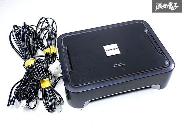 Alpine SWE-1500 Powered Subwoofer System Under Seat Compact Car
