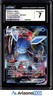 Pokemon 2023 Glaceon VMAX 041/203 Holiday Calendar Evolving Skies CGC 7