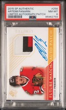 2015-16 SP Authentic Hockey Cards 10