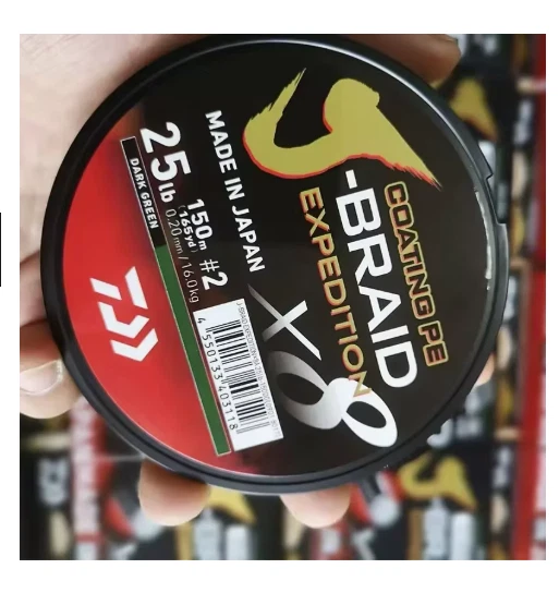 2024 Daiwa J-BRAID X8 150–300M Braided PE Fishing Line Dark Green/Multicolor - Image 4 of 4