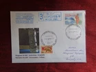 2011 - FDC - SPACE - RUSSIA, PROGRESS M-10M, UNDOCKING - GLUED