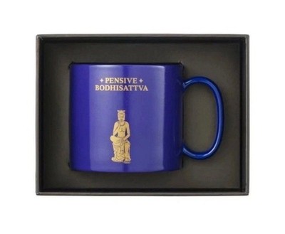 Starbucks korea 2025 A Room of Quiet Contemplation Xion Mug 237ml