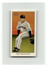 2023 Topps NPB 206 #124 Taisei Ota Mini Image Variations Rabbit #/99
