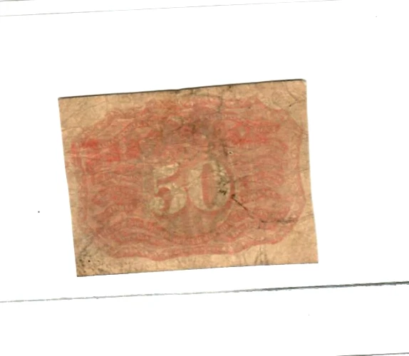 50 CENT (RED REVERSE) "WASHINGTON"  (1800'S) 50 CENT (RED REVERSE) "WASHINGTON" - Image 2 of 2