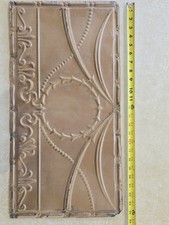 Ancien carrelage de plafond en étain pressé couleur bronze 24 X 12"