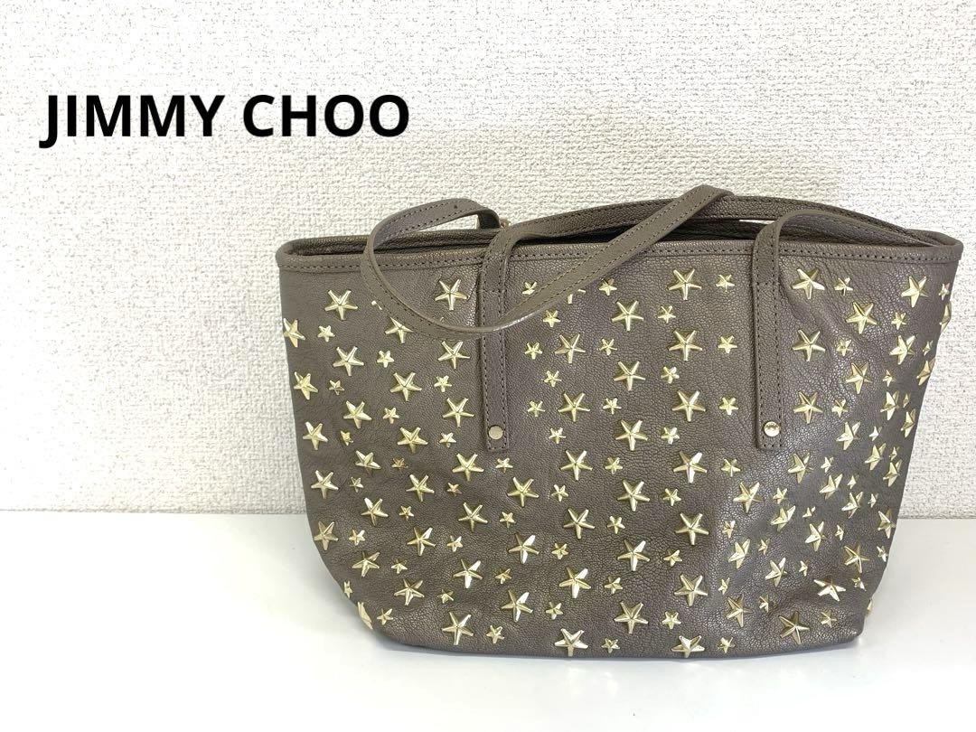 JIMMY CHOO Star Studs Leather Medium Tote Bag Gray Women