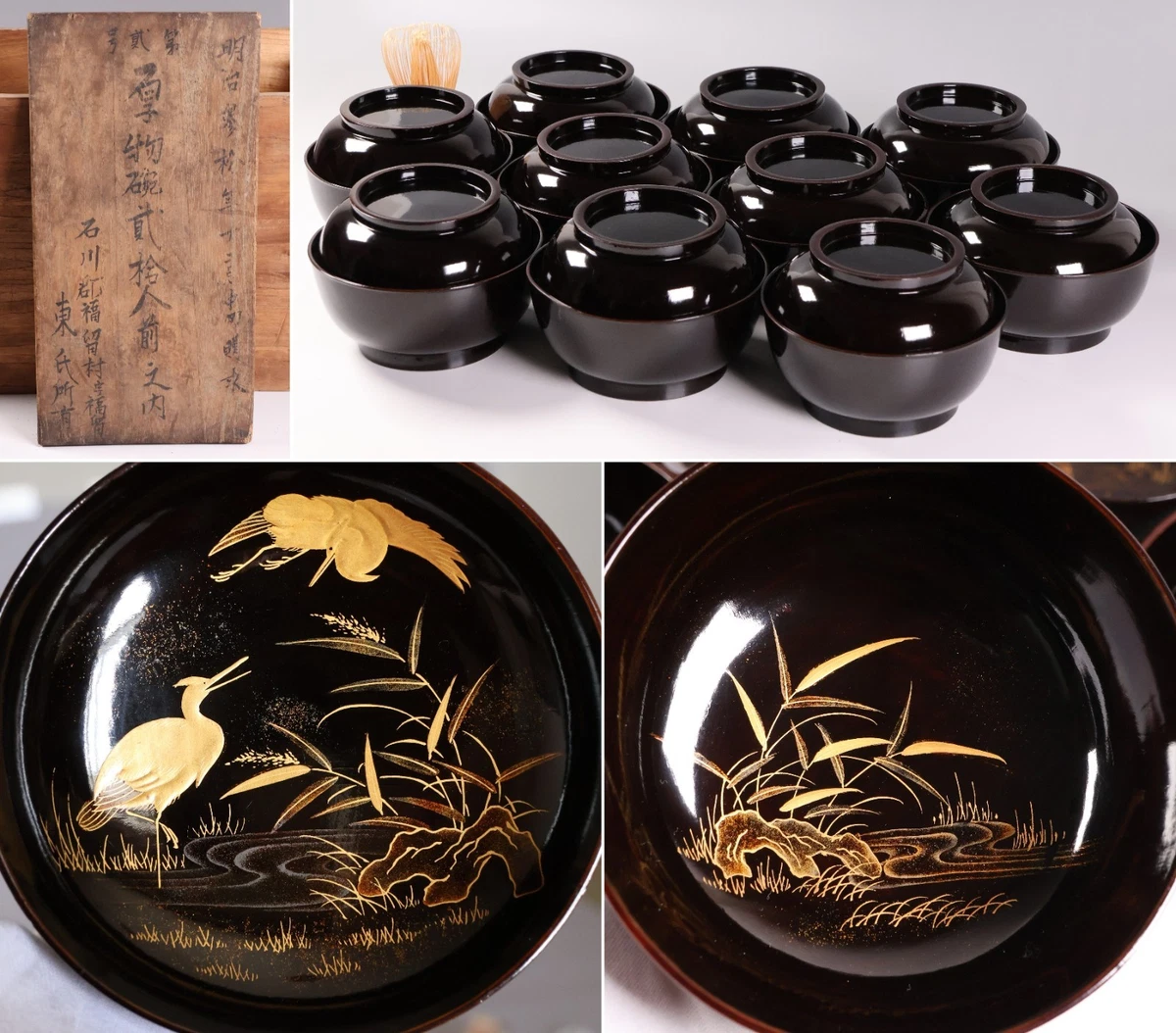 木制金色日本古董碗| eBay