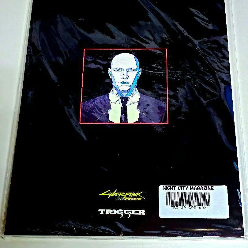 【Pokemon】NIGHT CITY MAGAZINE NIGHT CITY MAGAZINE NEW Studiio Trigger Cyberpunk
