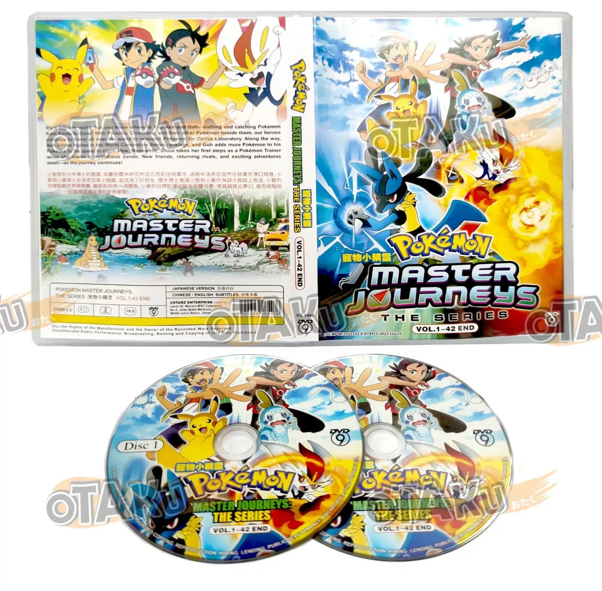 Pokémon master journeys, where can I find all the episodes