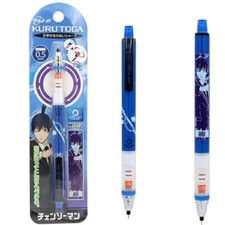 Chainsaw Man Aki Hayakawa Kuru Toga Mechanical Pencil 0.5mm Ensky Japan