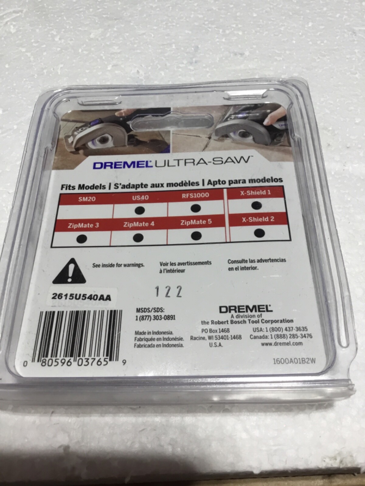 Precision Screwdriver Wiha Precision #000 Tri-Wing Screwdriver