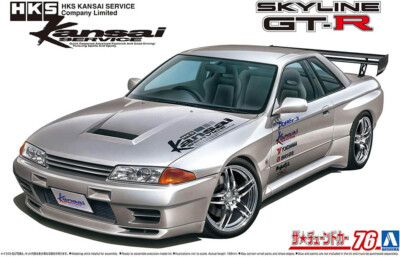 1990 Nissan Skyline GT-R HKS Kansai BNR32 1:24 Model Kit Bausatz Aoshima 064535