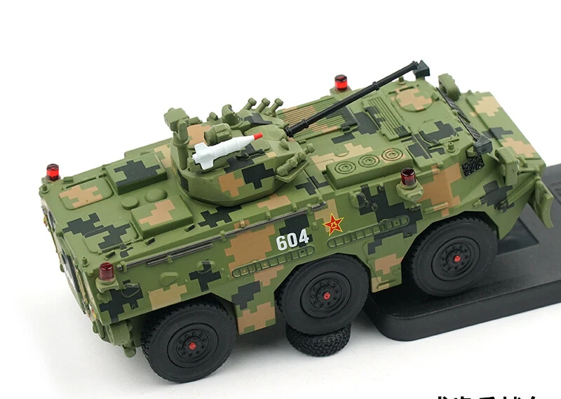 X CAR TOY 1/64 China ZSL92B Infantry Fighting Vehicle G001-3 - Image 4 of 4