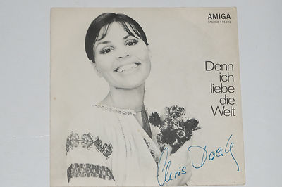 CHRIS DOERK -Denn Ich Liebe Die Welt / Bottoms Up- 7'' 45 Amiga  1974