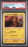 2019 POKEMON SM BLACK STAR PROMO #SM190 DETECTIVE PIKACHU-HOLO PSA 7